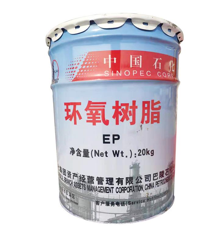 環氧樹脂CYD-128 環氧樹脂CYD-128